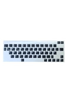 Tastaturaufkleber Deutsch QWERTZ Matt Schwarz &ndash; 48 Sticker f&uuml;r Laptop &amp; PC