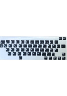 Tastaturaufkleber Deutsch QWERTZ Matt Schwarz – 48...