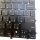 Dell XPS 13 Inspiron 15/13 Tastatur 0RMKTF Arabisch (QWERTY)