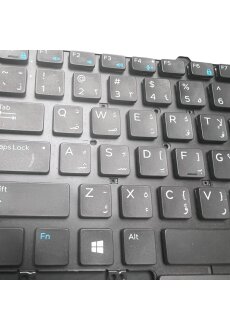 Tastatur Dell Latitude E5550 E5570  mit Backlight  Arabisch QWERTY
