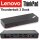 Lenovo ThinkPad Thunderbolt 3 Dock 40AN 2.Gen, DK1841 03X7538