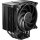 Be Quiet! Dark Rock 5 CPU L&uuml;fter 120mm black