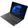 Lenovo V15 AMD G4 15.6&quot; R5-7520U 8 / 256 FHD TN W11P
