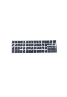 Universal Tastaturaufkleber Schwarz Matt Set
