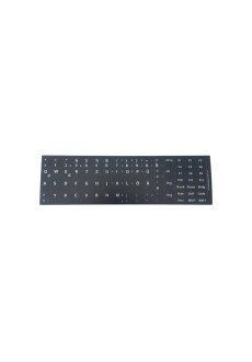 Universal Tastaturaufkleber Schwarz Matt Set