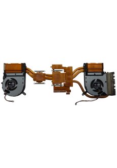 Kühler mit Lüfter & Kühlkörper...