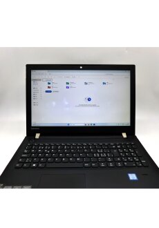 Lenovo V510 Core i5-7200u 2,5Ghz 15.6" 8GB 256GB  DVDRW W11