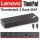 Lenovo ThinkPad Thunderbolt 3&acute;Dock Type 40AF AC 135W Netzteil USB-C 4K DUD9011D1